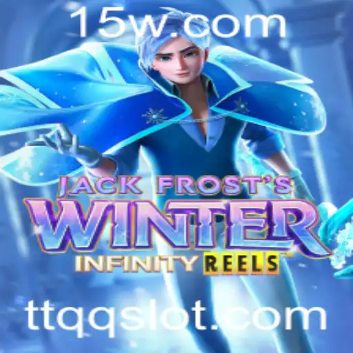 JackFrostsWinter: Desvendando o Mágico Mundo do Inverno Virtual