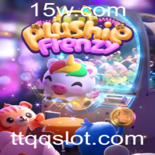 Descubra o Mundo Encantado de PlushieFrenzy: Um Guia Completo